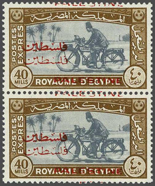 Lot 2037 - brit. colonies egypt kingdom - Corinphila Auction AG Day 3 - Great Britain, British Colonies, Pre-Union South Africa - the Besançon Collection (Part Ii) Lot 2037 - brit. colonies egypt kingdom - Corinphila Auction AG Day 3 - Great Britain, British Colonies, Pre-Union South Africa - the Besançon Collection (Part Ii)