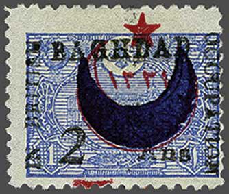 Lot 2242 - brit. colonies Brit.Occup. Bagdad - Corinphila Auction AG Day 3 - Great Britain, British Colonies, Pre-Union South Africa - the Besançon Collection (Part Ii) Lot 2242 - brit. colonies Brit.Occup. Bagdad - Corinphila Auction AG Day 3 - Great Britain, British Colonies, Pre-Union South Africa - the Besançon Collection (Part Ii)