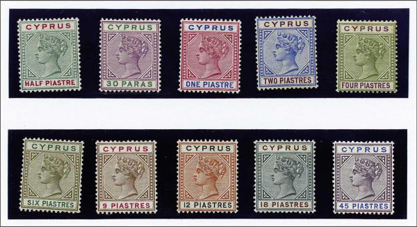 Lot 1928 - brit. colonies Cyprus -  Corinphila Auction AG Day 3 - Great Britain, British Colonies, Pre-Union South Africa - the Besançon Collection (Part Ii)