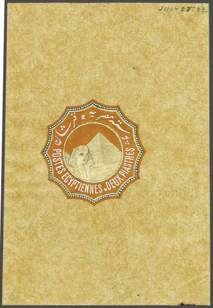 Lot 1970 - brit. colonies egypt kingdom - Corinphila Auction AG Day 3 - Great Britain, British Colonies, Pre-Union South Africa - the Besançon Collection (Part Ii) Lot 1970 - brit. colonies egypt kingdom - Corinphila Auction AG Day 3 - Great Britain, British Colonies, Pre-Union South Africa - the Besançon Collection (Part Ii)