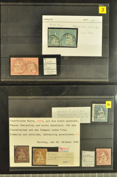 Lot 8438 - Switzerland Sitting Helvetia imperf. 'Strubel' -  Corinphila Auction AG Day 4- Europe & Overseas, Zeppelin-Mail, Die Sammlung Erivan (Part I), Schweiz & Liechtenstein