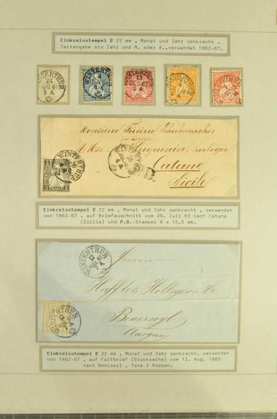 Lot 8466 - Switzerland sitting helvetia perf. - Corinphila Auction AG Day 4- Europe & Overseas, Zeppelin-Mail, Die Sammlung Erivan (Part I), Schweiz & Liechtenstein Lot 8466 - Switzerland sitting helvetia perf. - Corinphila Auction AG Day 4- Europe & Overseas, Zeppelin-Mail, Die Sammlung Erivan (Part I), Schweiz & Liechtenstein