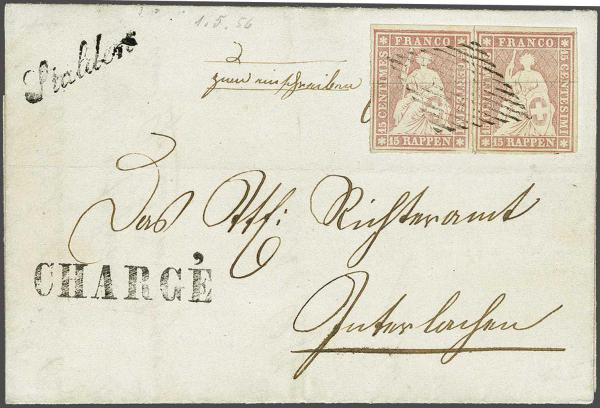 Lot 7213 - Switzerland Sitting Helvetia imperf. 'Strubel' - Corinphila Auction AG Day 5- Schweiz - Die Sammlung Erivan (Teil 1), Die Sammlung Jack Luder (Teil 5), Schweiz & Liechtenstein Lot 7213 - Switzerland Sitting Helvetia imperf. 'Strubel' - Corinphila Auction AG Day 5- Schweiz - Die Sammlung Erivan (Teil 1), Die Sammlung Jack Luder (Teil 5), Schweiz & Liechtenstein