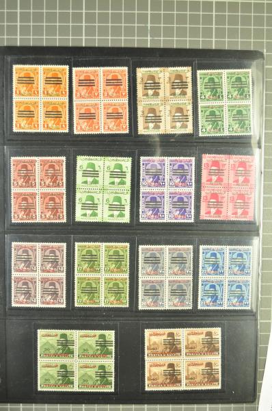 Lot 2029 - brit. colonies egypt kingdom - Corinphila Auction AG Day 3 - Great Britain, British Colonies, Pre-Union South Africa - the Besançon Collection (Part Ii) Lot 2029 - brit. colonies egypt kingdom - Corinphila Auction AG Day 3 - Great Britain, British Colonies, Pre-Union South Africa - the Besançon Collection (Part Ii)