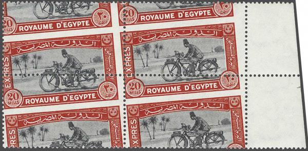 Lot 2011 - brit. colonies egypt kingdom - Corinphila Auction AG Day 3 - Great Britain, British Colonies, Pre-Union South Africa - the Besançon Collection (Part Ii) Lot 2011 - brit. colonies egypt kingdom - Corinphila Auction AG Day 3 - Great Britain, British Colonies, Pre-Union South Africa - the Besançon Collection (Part Ii)