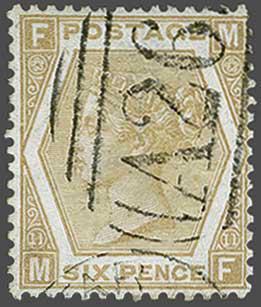 Lot 2063 - brit. colonies Gibraltar - Corinphila Auction AG Day 3 - Great Britain, British Colonies, Pre-Union South Africa - the Besançon Collection (Part Ii) Lot 2063 - brit. colonies Gibraltar - Corinphila Auction AG Day 3 - Great Britain, British Colonies, Pre-Union South Africa - the Besançon Collection (Part Ii)