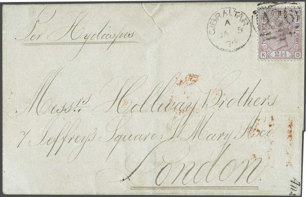 Lot 2061 - brit. colonies Gibraltar - Corinphila Auction AG Day 3 - Great Britain, British Colonies, Pre-Union South Africa - the Besançon Collection (Part Ii) Lot 2061 - brit. colonies Gibraltar - Corinphila Auction AG Day 3 - Great Britain, British Colonies, Pre-Union South Africa - the Besançon Collection (Part Ii)