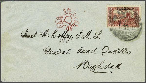 Lot 2181 - brit. colonies Brit.Occup. Bagdad - Corinphila Auction AG Day 3 - Great Britain, British Colonies, Pre-Union South Africa - the Besançon Collection (Part Ii) Lot 2181 - brit. colonies Brit.Occup. Bagdad - Corinphila Auction AG Day 3 - Great Britain, British Colonies, Pre-Union South Africa - the Besançon Collection (Part Ii)