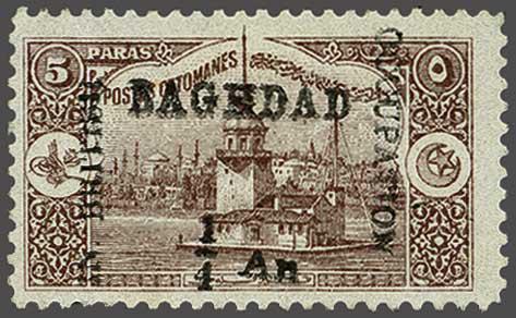 Lot 2167 - brit. colonies Brit.Occup. Bagdad - Corinphila Auction AG Day 3 - Great Britain, British Colonies, Pre-Union South Africa - the Besançon Collection (Part Ii) Lot 2167 - brit. colonies Brit.Occup. Bagdad - Corinphila Auction AG Day 3 - Great Britain, British Colonies, Pre-Union South Africa - the Besançon Collection (Part Ii)