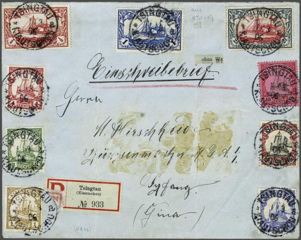 Lot 2426 - germany kiautschou - Corinphila Auction AG Day 4- Europe & Overseas, Zeppelin-Mail, Die Sammlung Erivan (Part I), Schweiz & Liechtenstein Lot 2426 - germany kiautschou - Corinphila Auction AG Day 4- Europe & Overseas, Zeppelin-Mail, Die Sammlung Erivan (Part I), Schweiz & Liechtenstein