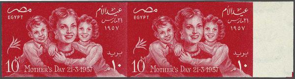 Lot 1991 - brit. colonies egypt kingdom - Corinphila Auction AG Day 3 - Great Britain, British Colonies, Pre-Union South Africa - the Besançon Collection (Part Ii) Lot 1991 - brit. colonies egypt kingdom - Corinphila Auction AG Day 3 - Great Britain, British Colonies, Pre-Union South Africa - the Besançon Collection (Part Ii)