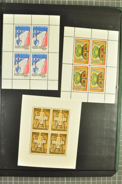 Lot 8282 - Switzerland soldier stamps - Corinphila Auction AG Day 4- Europe & Overseas, Zeppelin-Mail, Die Sammlung Erivan (Part I), Schweiz & Liechtenstein Lot 8282 - Switzerland soldier stamps - Corinphila Auction AG Day 4- Europe & Overseas, Zeppelin-Mail, Die Sammlung Erivan (Part I), Schweiz & Liechtenstein