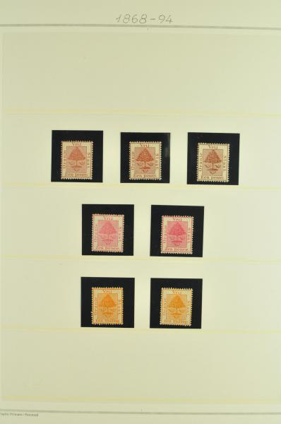 Lot 6265 - brit. colonies Orange Freestate -  Corinphila Auction AG Day 3 - Great Britain, British Colonies, Pre-Union South Africa - the Besançon Collection (Part Ii)
