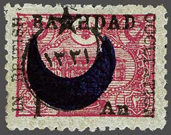 Lot 2229 - brit. colonies Brit.Occup. Bagdad - Corinphila Auction AG Day 3 - Great Britain, British Colonies, Pre-Union South Africa - the Besançon Collection (Part Ii) Lot 2229 - brit. colonies Brit.Occup. Bagdad - Corinphila Auction AG Day 3 - Great Britain, British Colonies, Pre-Union South Africa - the Besançon Collection (Part Ii)