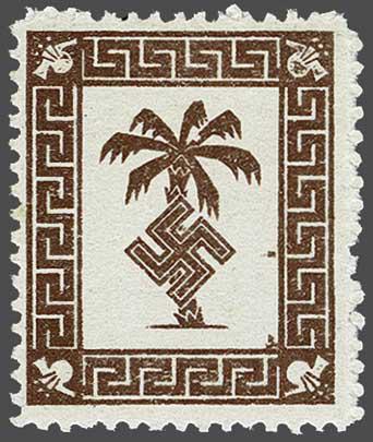 Lot 2458 - germany German Occupation WWII, fieldpost - Corinphila Auction AG Day 4- Europe & Overseas, Zeppelin-Mail, Die Sammlung Erivan (Part I), Schweiz & Liechtenstein Lot 2458 - germany German Occupation WWII, fieldpost - Corinphila Auction AG Day 4- Europe & Overseas, Zeppelin-Mail, Die Sammlung Erivan (Part I), Schweiz & Liechtenstein