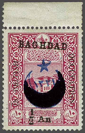Lot 2224 - brit. colonies Brit.Occup. Bagdad - Corinphila Auction AG Day 3 - Great Britain, British Colonies, Pre-Union South Africa - the Besançon Collection (Part Ii) Lot 2224 - brit. colonies Brit.Occup. Bagdad - Corinphila Auction AG Day 3 - Great Britain, British Colonies, Pre-Union South Africa - the Besançon Collection (Part Ii)