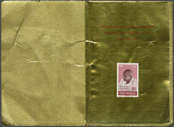 Lot 2159 - brit. colonies india - Corinphila Auction AG Day 3 - Great Britain, British Colonies, Pre-Union South Africa - the Besançon Collection (Part Ii) Lot 2159 - brit. colonies india - Corinphila Auction AG Day 3 - Great Britain, British Colonies, Pre-Union South Africa - the Besançon Collection (Part Ii)