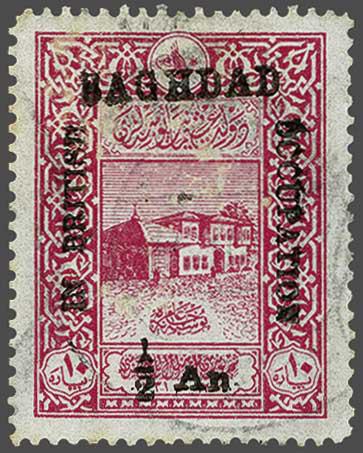 Lot 2185 - brit. colonies Brit.Occup. Bagdad - Corinphila Auction AG Day 3 - Great Britain, British Colonies, Pre-Union South Africa - the Besançon Collection (Part Ii) Lot 2185 - brit. colonies Brit.Occup. Bagdad - Corinphila Auction AG Day 3 - Great Britain, British Colonies, Pre-Union South Africa - the Besançon Collection (Part Ii)
