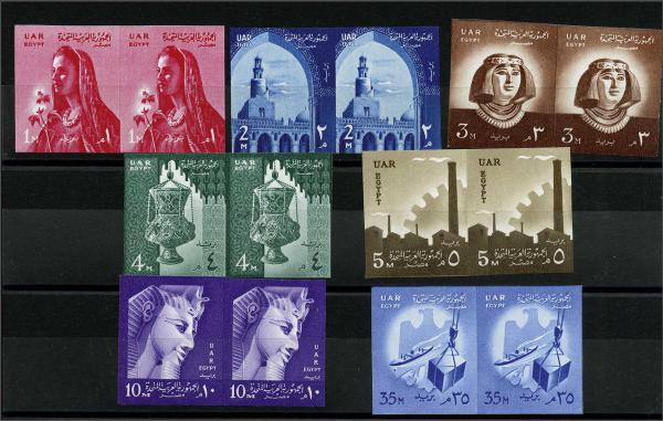 Lot 2002 - brit. colonies egypt kingdom - Corinphila Auction AG Day 3 - Great Britain, British Colonies, Pre-Union South Africa - the Besançon Collection (Part Ii) Lot 2002 - brit. colonies egypt kingdom - Corinphila Auction AG Day 3 - Great Britain, British Colonies, Pre-Union South Africa - the Besançon Collection (Part Ii)