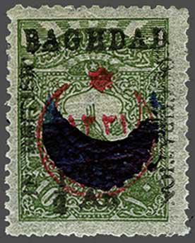 Lot 2218 - brit. colonies Brit.Occup. Bagdad - Corinphila Auction AG Day 3 - Great Britain, British Colonies, Pre-Union South Africa - the Besançon Collection (Part Ii) Lot 2218 - brit. colonies Brit.Occup. Bagdad - Corinphila Auction AG Day 3 - Great Britain, British Colonies, Pre-Union South Africa - the Besançon Collection (Part Ii)