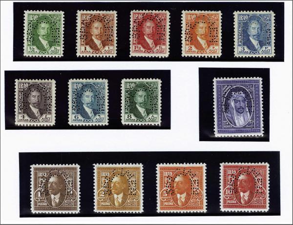 Lot 2255 - Overseas Iraq - Corinphila Auction AG Day 3 - Great Britain, British Colonies, Pre-Union South Africa - the Besançon Collection (Part Ii) Lot 2255 - Overseas Iraq - Corinphila Auction AG Day 3 - Great Britain, British Colonies, Pre-Union South Africa - the Besançon Collection (Part Ii)