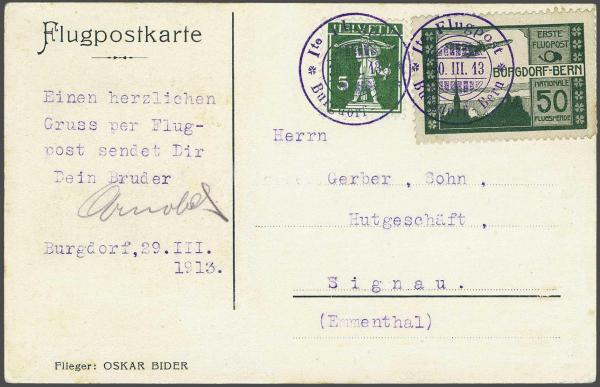 Lot 8288 - Switzerland airmail - Corinphila Auction AG Day 4- Europe & Overseas, Zeppelin-Mail, Die Sammlung Erivan (Part I), Schweiz & Liechtenstein Lot 8288 - Switzerland airmail - Corinphila Auction AG Day 4- Europe & Overseas, Zeppelin-Mail, Die Sammlung Erivan (Part I), Schweiz & Liechtenstein