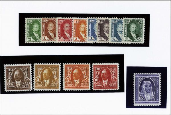 Lot 2254 - Overseas Iraq - Corinphila Auction AG Day 3 - Great Britain, British Colonies, Pre-Union South Africa - the Besançon Collection (Part Ii) Lot 2254 - Overseas Iraq - Corinphila Auction AG Day 3 - Great Britain, British Colonies, Pre-Union South Africa - the Besançon Collection (Part Ii)