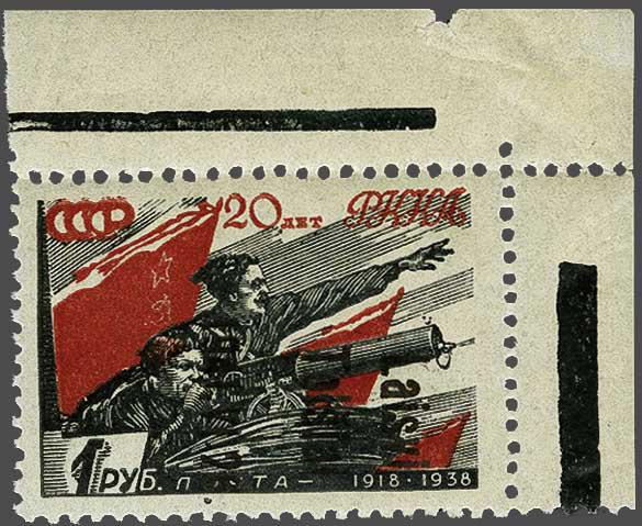 Lot 2453 - germany German Occupation WWII, fieldpost - Corinphila Auction AG Day 4- Europe & Overseas, Zeppelin-Mail, Die Sammlung Erivan (Part I), Schweiz & Liechtenstein Lot 2453 - germany German Occupation WWII, fieldpost - Corinphila Auction AG Day 4- Europe & Overseas, Zeppelin-Mail, Die Sammlung Erivan (Part I), Schweiz & Liechtenstein