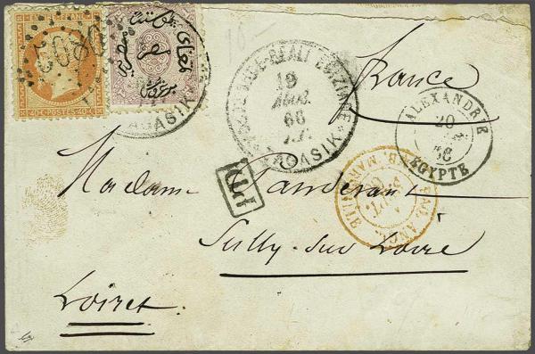 Lot 2049 - brit. colonies egypt kingdom - Corinphila Auction AG Day 3 - Great Britain, British Colonies, Pre-Union South Africa - the Besançon Collection (Part Ii) Lot 2049 - brit. colonies egypt kingdom - Corinphila Auction AG Day 3 - Great Britain, British Colonies, Pre-Union South Africa - the Besançon Collection (Part Ii)