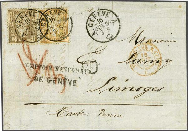 Lot 7488 - Switzerland sitting helvetia perf. -  Corinphila Auction AG Day 5- Schweiz - Die Sammlung Erivan (Teil 1), Die Sammlung Jack Luder (Teil 5), Schweiz & Liechtenstein