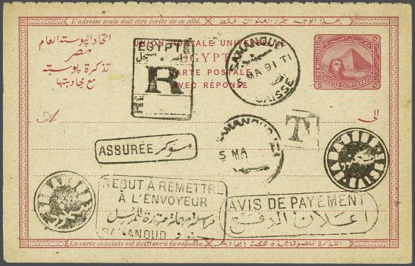 Lot 1971 - brit. colonies egypt kingdom - Corinphila Auction AG Day 3 - Great Britain, British Colonies, Pre-Union South Africa - the Besançon Collection (Part Ii) Lot 1971 - brit. colonies egypt kingdom - Corinphila Auction AG Day 3 - Great Britain, British Colonies, Pre-Union South Africa - the Besançon Collection (Part Ii)