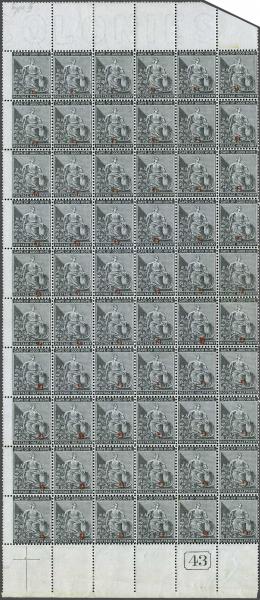 Lot 6074 - brit. colonies griqualand - Corinphila Auction AG Day 3 - Great Britain, British Colonies, Pre-Union South Africa - the Besançon Collection (Part Ii) Lot 6074 - brit. colonies griqualand - Corinphila Auction AG Day 3 - Great Britain, British Colonies, Pre-Union South Africa - the Besançon Collection (Part Ii)