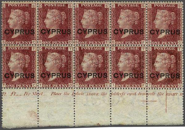 Lot 1874 - brit. colonies Cyprus - Corinphila Auction AG Day 3 - Great Britain, British Colonies, Pre-Union South Africa - the Besançon Collection (Part Ii) Lot 1874 - brit. colonies Cyprus - Corinphila Auction AG Day 3 - Great Britain, British Colonies, Pre-Union South Africa - the Besançon Collection (Part Ii)