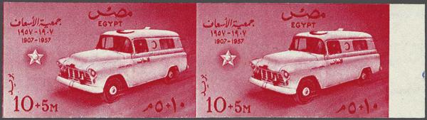 Lot 1993 - brit. colonies egypt kingdom - Corinphila Auction AG Day 3 - Great Britain, British Colonies, Pre-Union South Africa - the Besançon Collection (Part Ii) Lot 1993 - brit. colonies egypt kingdom - Corinphila Auction AG Day 3 - Great Britain, British Colonies, Pre-Union South Africa - the Besançon Collection (Part Ii)