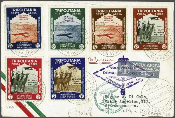 Lot 5164 - europe italian colonies lots/accumulations - Corinphila Auction AG Day 4- Europe & Overseas, Zeppelin-Mail, Die Sammlung Erivan (Part I), Schweiz & Liechtenstein Lot 5164 - europe italian colonies lots/accumulations - Corinphila Auction AG Day 4- Europe & Overseas, Zeppelin-Mail, Die Sammlung Erivan (Part I), Schweiz & Liechtenstein