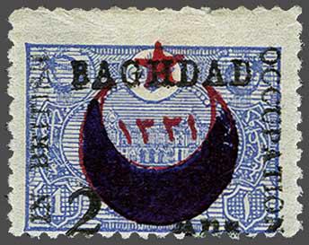 Lot 2241 - brit. colonies Brit.Occup. Bagdad - Corinphila Auction AG Day 3 - Great Britain, British Colonies, Pre-Union South Africa - the Besançon Collection (Part Ii) Lot 2241 - brit. colonies Brit.Occup. Bagdad - Corinphila Auction AG Day 3 - Great Britain, British Colonies, Pre-Union South Africa - the Besançon Collection (Part Ii)