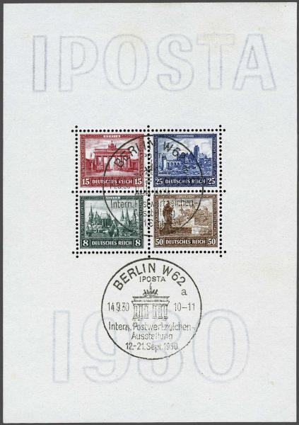Lot 2378 - germany dt. reich -  Corinphila Auction AG Day 4- Europe & Overseas, Zeppelin-Mail, Die Sammlung Erivan (Part I), Schweiz & Liechtenstein