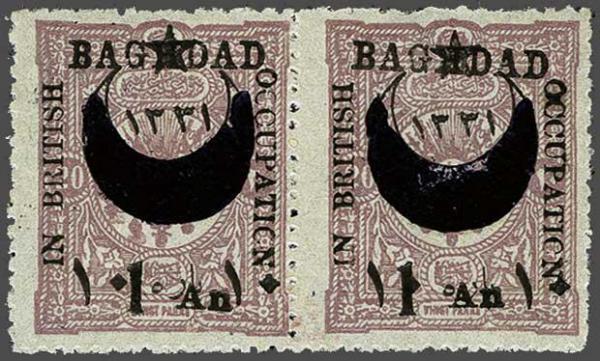 Lot 2239 - brit. colonies Brit.Occup. Bagdad - Corinphila Auction AG Day 3 - Great Britain, British Colonies, Pre-Union South Africa - the Besançon Collection (Part Ii) Lot 2239 - brit. colonies Brit.Occup. Bagdad - Corinphila Auction AG Day 3 - Great Britain, British Colonies, Pre-Union South Africa - the Besançon Collection (Part Ii)