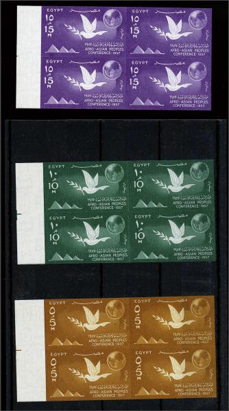 Lot 1998 - brit. colonies egypt kingdom - Corinphila Auction AG Day 3 - Great Britain, British Colonies, Pre-Union South Africa - the Besançon Collection (Part Ii) Lot 1998 - brit. colonies egypt kingdom - Corinphila Auction AG Day 3 - Great Britain, British Colonies, Pre-Union South Africa - the Besançon Collection (Part Ii)