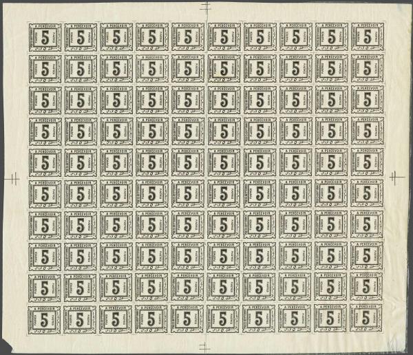 Lot 2012 - brit. colonies egypt kingdom - Corinphila Auction AG Day 3 - Great Britain, British Colonies, Pre-Union South Africa - the Besançon Collection (Part Ii) Lot 2012 - brit. colonies egypt kingdom - Corinphila Auction AG Day 3 - Great Britain, British Colonies, Pre-Union South Africa - the Besançon Collection (Part Ii)