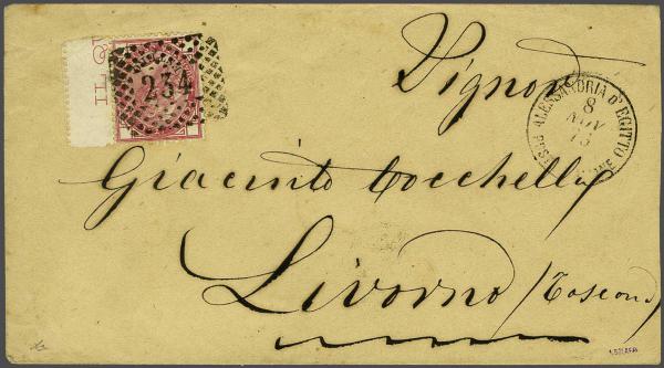 Lot 2053 - brit. colonies egypt kingdom - Corinphila Auction AG Day 3 - Great Britain, British Colonies, Pre-Union South Africa - the Besançon Collection (Part Ii) Lot 2053 - brit. colonies egypt kingdom - Corinphila Auction AG Day 3 - Great Britain, British Colonies, Pre-Union South Africa - the Besançon Collection (Part Ii)