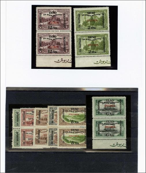Lot 2266 - Overseas Iraq - Corinphila Auction AG Day 3 - Great Britain, British Colonies, Pre-Union South Africa - the Besançon Collection (Part Ii) Lot 2266 - Overseas Iraq - Corinphila Auction AG Day 3 - Great Britain, British Colonies, Pre-Union South Africa - the Besançon Collection (Part Ii)