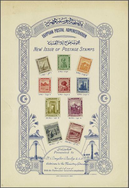 Lot 1972 - brit. colonies egypt kingdom - Corinphila Auction AG Day 3 - Great Britain, British Colonies, Pre-Union South Africa - the Besançon Collection (Part Ii) Lot 1972 - brit. colonies egypt kingdom - Corinphila Auction AG Day 3 - Great Britain, British Colonies, Pre-Union South Africa - the Besançon Collection (Part Ii)