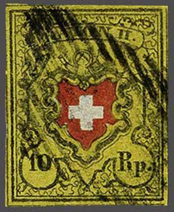 Lot 7369 - Switzerland rayon ii - Corinphila Auction AG Day 5- Schweiz - Die Sammlung Erivan (Teil 1), Die Sammlung Jack Luder (Teil 5), Schweiz & Liechtenstein Lot 7369 - Switzerland rayon ii - Corinphila Auction AG Day 5- Schweiz - Die Sammlung Erivan (Teil 1), Die Sammlung Jack Luder (Teil 5), Schweiz & Liechtenstein