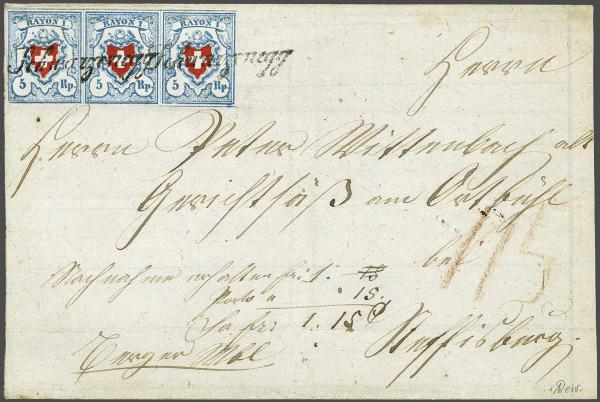 Lot 7183 - Switzerland rayon i light blue - Corinphila Auction AG Day 5- Schweiz - Die Sammlung Erivan (Teil 1), Die Sammlung Jack Luder (Teil 5), Schweiz & Liechtenstein Lot 7183 - Switzerland rayon i light blue - Corinphila Auction AG Day 5- Schweiz - Die Sammlung Erivan (Teil 1), Die Sammlung Jack Luder (Teil 5), Schweiz & Liechtenstein