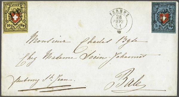 Lot 7349 - Switzerland Rayon I darkblue -  Corinphila Auction AG Day 5- Schweiz - Die Sammlung Erivan (Teil 1), Die Sammlung Jack Luder (Teil 5), Schweiz & Liechtenstein