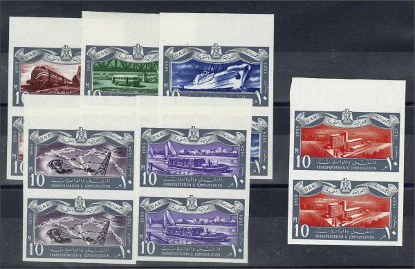 Lot 2005 - brit. colonies egypt kingdom - Corinphila Auction AG Day 3 - Great Britain, British Colonies, Pre-Union South Africa - the Besançon Collection (Part Ii) Lot 2005 - brit. colonies egypt kingdom - Corinphila Auction AG Day 3 - Great Britain, British Colonies, Pre-Union South Africa - the Besançon Collection (Part Ii)