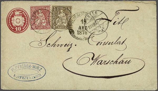 Lot 7485 - Switzerland sitting helvetia perf. -  Corinphila Auction AG Day 5- Schweiz - Die Sammlung Erivan (Teil 1), Die Sammlung Jack Luder (Teil 5), Schweiz & Liechtenstein