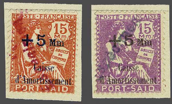 Lot 2051 - brit. colonies egypt kingdom - Corinphila Auction AG Day 3 - Great Britain, British Colonies, Pre-Union South Africa - the Besançon Collection (Part Ii) Lot 2051 - brit. colonies egypt kingdom - Corinphila Auction AG Day 3 - Great Britain, British Colonies, Pre-Union South Africa - the Besançon Collection (Part Ii)