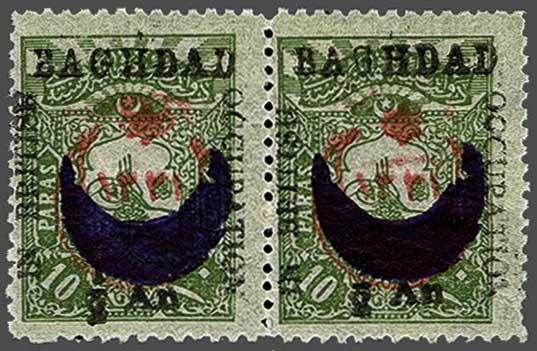 Lot 2220 - brit. colonies Brit.Occup. Bagdad - Corinphila Auction AG Day 3 - Great Britain, British Colonies, Pre-Union South Africa - the Besançon Collection (Part Ii) Lot 2220 - brit. colonies Brit.Occup. Bagdad - Corinphila Auction AG Day 3 - Great Britain, British Colonies, Pre-Union South Africa - the Besançon Collection (Part Ii)